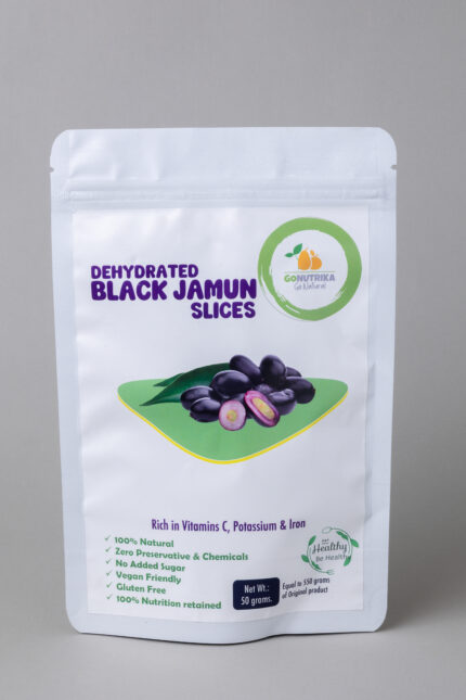 Dehydrated Black Jamun Slices