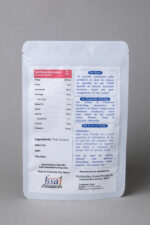 Dehydrated Pink Guava Powder - Image 2